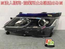 AURA FE13/FSNE13 Genuine Front Bumper 62022 6XL0H Stealth Gray KBY Nissan (137697)