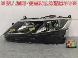 New! Cube Z11/BNZ11/BZ11/YZ11 Genuine Early Front Bumper 62022 3U040 Nissan (128952)