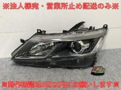 Cube/Z12/NZ12 Genuine Front Bumper 62022 1FA0H Lagoon Blue Color No.RBC Nissan NISSAN (121193)