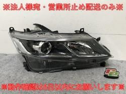 Cube Z12/NZ12 Genuine Front Bumper 62022 1FA0H Bitter Chocolate Color No.L50 Nissan (124173)