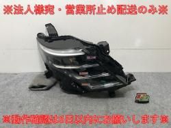 Cube Z12/NZ12 Genuine Front Bumper 62022 1FA0H Brown Metallic Nissan(135631)