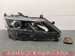 Serena Rider C27/GC27/GNC27 Genuine Front Bumper 62022 8A*** Color No.XAL(109469)
