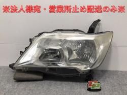 Serena Highway Star/C26/FPC26/NC26/FNPC26/HC26/HFC26/FNC26 Genuine Front Bumper 62022 3GS0H(120013)