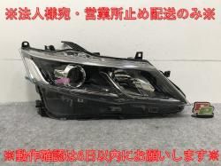 Serena Highway Star/C27/GC27/GFC27/GNC27/GFNC27 Genuine Late Front Bumper 62022 5TT6H(112344)