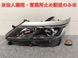 Serena/Highway Star C28/FC28/FNC28/GFC28 Genuine Front Bumper 62022 7DF0H Turquoise Blue FAN(137696)