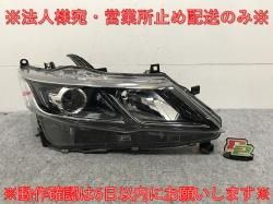 Serena Rider C26/NC26/HC26/Rider Genuine Early Front Bumper 62022 1A85H Nissan(130516)