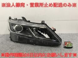 Serena/Rider C26/NC26/HC26/Rider Genuine Early Front Bumper 62022 1A85H Color No. QAB (123711)