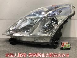 Dualis/J10/KJ10/KNJ10 Genuine Late Front Bumper 62022 1JY0H Color No.KY0 Nissan (120440)