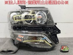 N-BOX/Custom JF1/JF2 Genuine Right Headlight/Lamp Xenon HID Leveler KOITO 100-62038 Honda (111030)