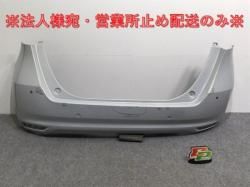Fit/Hybrid GR1/GR2/GR3/GR4/GR5/GR6/GR7/GR8 Genuine Rear Bumper 71501-TZA-ZZ00 NH902P(127699)