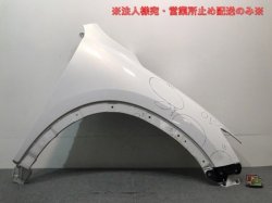 CX-5/CX5/KE genuine right front fender KD45500T1 pearl mica color No. 25D Mazda (123024)