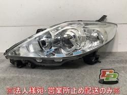 Premacy CREW/CR3W Genuine Early Left Headlight/Lamp Xenon HID Levelizer STANLEY P5104L (114820)