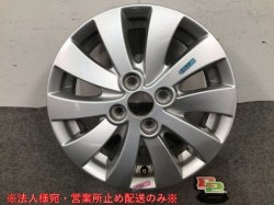 Flare Wagon Custom Style MM32S/MM42S Wheel Only 1 14x4.5J/ET45/4 holes/PCD100/Hub 52mm(108703)