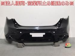 MAZDA3/Mazda3/BP5P/BP8P/BPFP/BPEP Genuine Rear Bumper B0S1-50221/BCKN-50222 Color No.41W(121611)