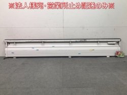 Minicab/Truck U61T/U62T Genuine Right Side Tilt/Side Panel/Gate White Mitsubishi (112921)