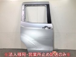 eK Space B11A Genuine Right Sliding Door Silver Mitsubishi (110208)