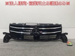 ek Wagon B11W Genuine Late Front Grill/Radiator Grill/Radiator Grill 7450B028/7450B028-01(112479)