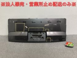 Delica D:5/D5 CV1W/CV5W Genuine Late Rear Back Door Panel/Garnish 5817A300ZZ U28 Mitsubishi (136439)