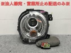 Alto Lapin HE33S Genuine Right Headlight Xenon HID Leveler No AFS ICHIKOH 1915/35100-80P14(131826)