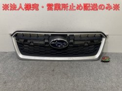 Impreza G4/Impreza Sport GP2/3/6/7/GJ2/3/6/7 Genuine Early Front Grill/Radiator Grill(137115)