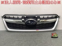 Impreza G4/Impreza Sport/GJ2/3/6/7/GP2/3/6/7 Genuine Early Front Grill 91121FJ000(121094)