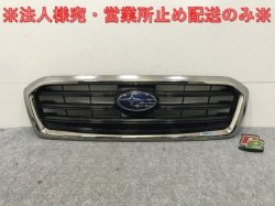 Levorg VM4/VMG Genuine Front Grill/Radiator Grill 91121 VA021 91121VA051 Black Subaru (132509)