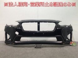 Impreza/XV GT3/GT7 Genuine Front Bumper 57704FL010 Crystal Black Silica Color No.D4S Subaru (108908)