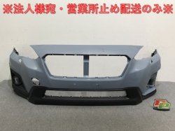 Impreza/XV GT3/GT7/GTE Genuine Early Front Bumper Right with Fog Cover 57704FL010(132983)