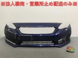 Impreza G4/Impreza Sport GT2/3/6/7/GK2/3/6/7 Genuine front bumper with lower grill 0(133320)