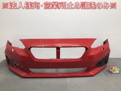 Impreza G4/Impreza Sport/GT2/GT3/GT6/GT7/GK2/GK3/GK6/GK7 Genuine Early Front Bumper (120435)