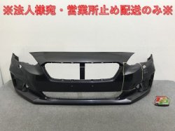 Impreza G4/Impreza Sport/XV GT2/GT3/GT6/GT7/GK2/GK3/GK6/GK7 Genuine Early Front Bumper (137258)