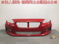 Impreza Sport/GT2/GT3/GT6/GT7 Genuine Early Front Bumper 57704FL000 Pure Red Color No.M7Y (119764)