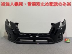 Forester SK5/SKE/SK9 Genuine Late Front Bumper 57704SJ021 Crystal Black Silica D4S Subaru (137984)