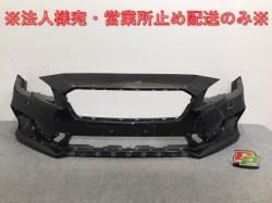 Levorg/STI Sports VM4/VMG Genuine Late Front Bumper 57704VA040 Crystal Black Silica D4S (130975)