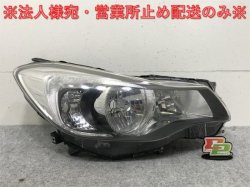 Impreza/G4/Sport/XV GP2/3/6/7/GJ2/3/6/7 Genuine Early Right Headlight HID Leveler(132179)