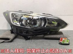 Impreza G4/Impreza Sport/XV/GT/GK2/3/6/7 Genuine right headlight/engraved 5A 1920 (122402)