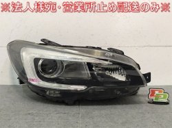 Levorg/VM4/VMG Genuine Early Right Headlight/Lamp Levelizer LED Engraved VC ICHIKOH 1877(121828)