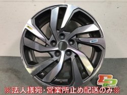 Levorg VM4/VMG genuine late wheel only 18x7.5J/ET55/5 holes 5H/PCD114.3/hub diameter 56mm(115363)