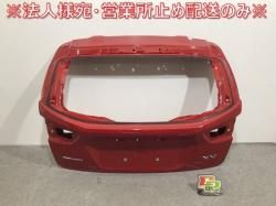 Impreza Sport/XV/GJ2/GJ3/GJ6/GJ7/GP2GP3/GP6/GP7 Genuine Rear Gate/Back Door/Rear Hatch  (119243)