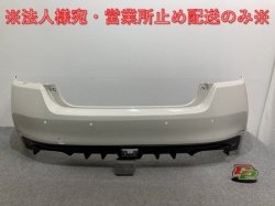 WRX/STI VAB Genuine Late Rear Bumper 57704VA022 Crystal White Pearl K1X Subaru (134237)