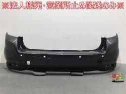 Impreza Sport/GT2/GT3/GT6/GT7 Genuine Rear Bumper 57704FL230 Gunmetal Subaru (122580)