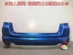 Exiga YA Genuine Rear Bumper 57704YC010 Blue Subaru (110112)