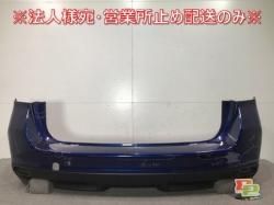 Levorg VM4/VMG genuine rear bumper 57704VA031 blue Subaru (110047)