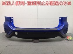 LEVORG VN5/VNH Genuine Rear Bumper 57704VC010 Blue Metallic Subaru (117090)