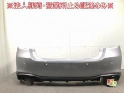 Legacy B4/BN9 Genuine Late Rear Bumper 57704AL230 Ice Silver Metallic Color No. G1U Subaru (110336)