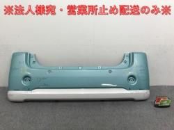 Move Canvas Makeup/LA800S/LA810S Genuine Rear Bumper 52159-B2A60 Daihatsu (138260)