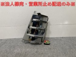 Giga 2nd generation 2015- Genuine left front corner panel VC30 plated Isuzu (136190)