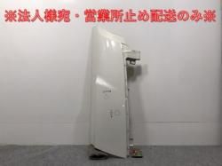 Giga 10t Large 2nd Generation 2015- Genuine Right Corner Panel White Solid Isuzu (126707)