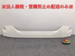 Giga 10t Large 2nd Generation 2015- Genuine Front Grill/Radiator Grill Upper White Solid(126743)