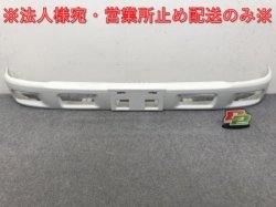 New car removal! Elf/Titan/Condor/Atlas 2007- 2t front bumper white base Isuzu (138641)